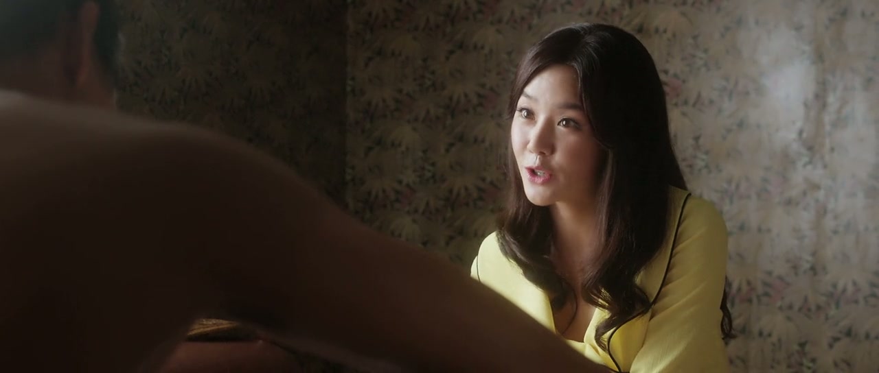 Gangnam Blues Screenshot