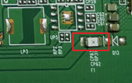 fusible
