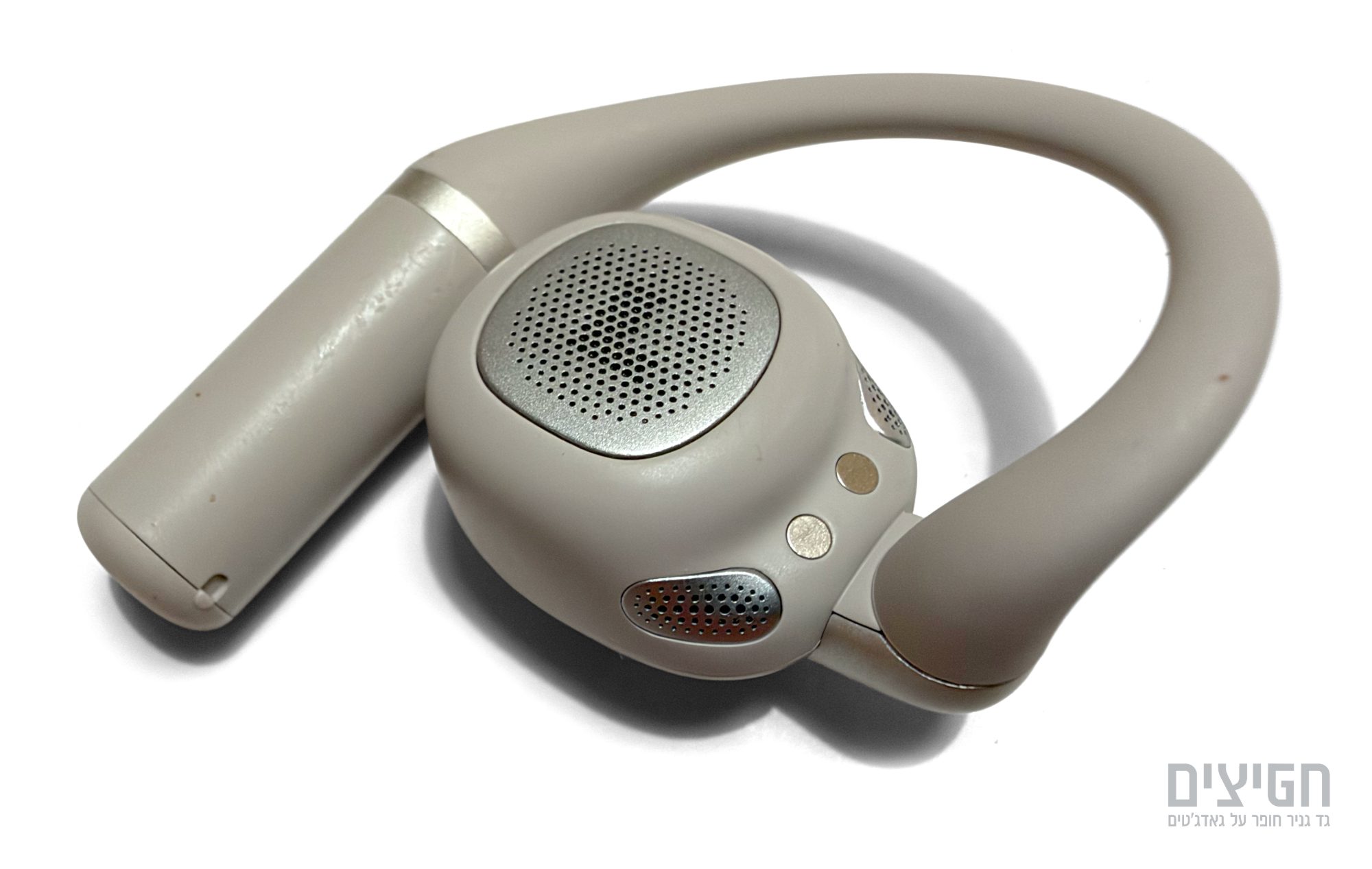 JBL Sense Pro