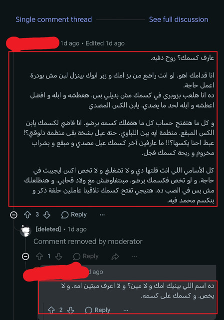 صورة 15
