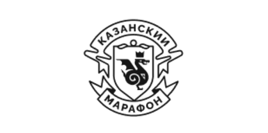 казанский марафон