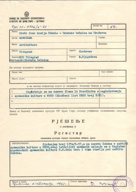 IZVOD-IZ-RJE-ENJA