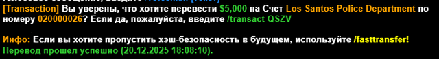 Screenshot 139