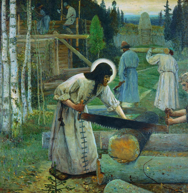 Труды преподобного Сергия.jpg