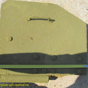 IMG-9532