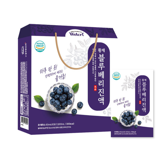 명품 황제 블루베리 진액 메인.jpg