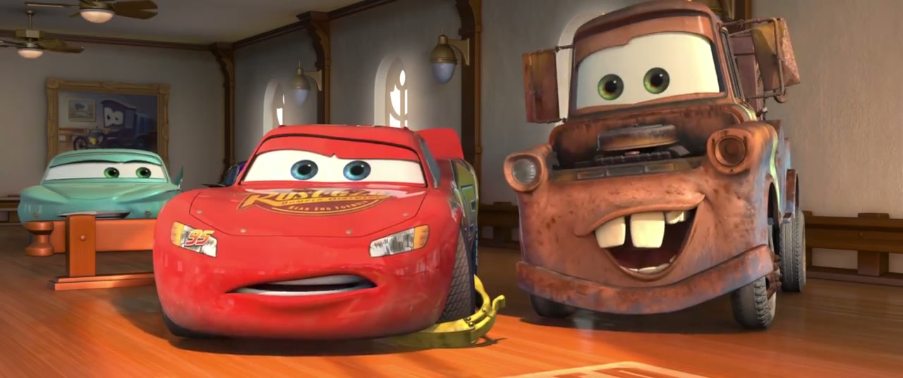 Cars Screenshot