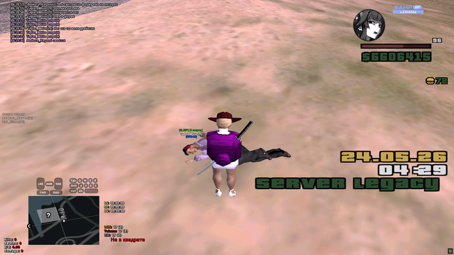 sa mp 601.png