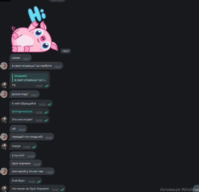 Screenshot-1