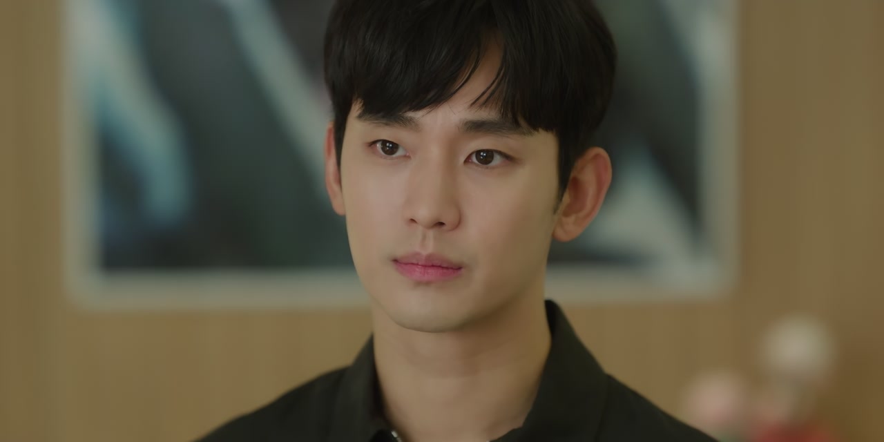Queen of Tears Screenshot