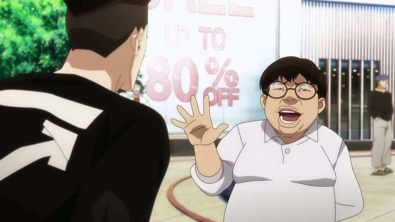 Lookism Screenshot
