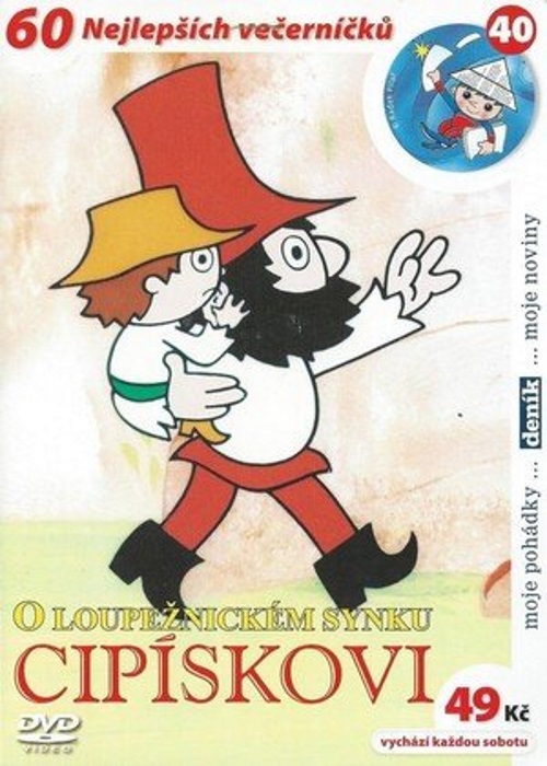 Cypisek, syn rozbójnika Rumcajsa / O loupeznickém synku Cipískovi (1971) {sezon 1} PL.DUB.DVDRip.x264-noGrp | Polski Dubbing