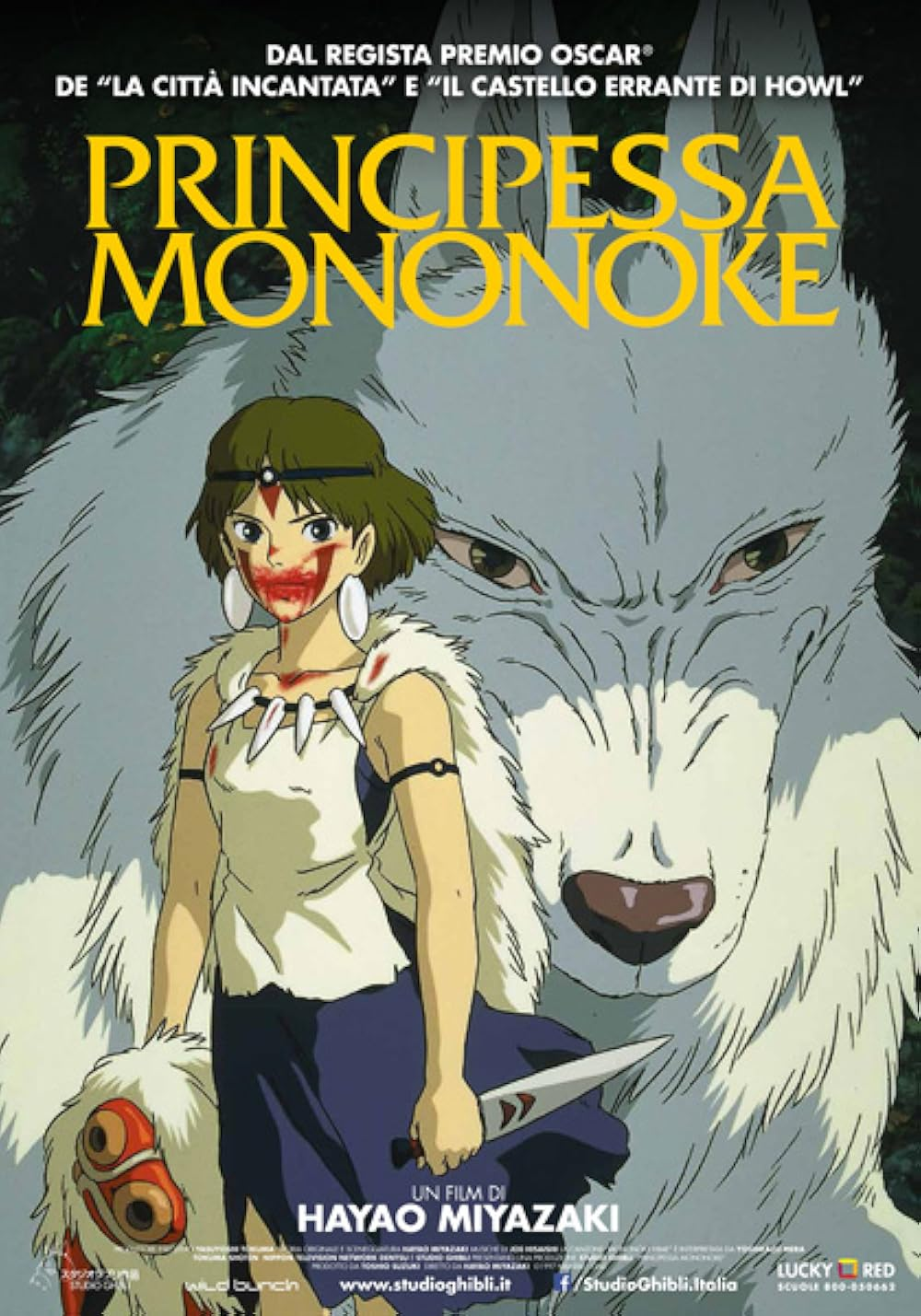 Movie cover image
