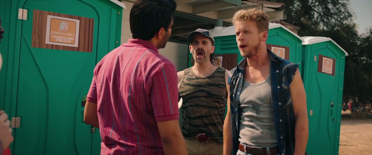 Bromates Screenshot