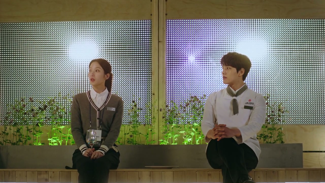 Link: Eat Love Kill Screenshot