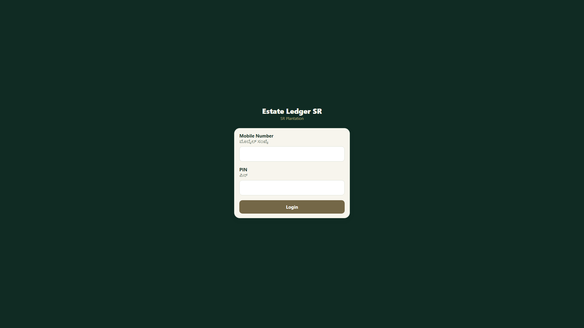 Tangkapan tersimpan estate-ledger-sr-staging.pages.dev