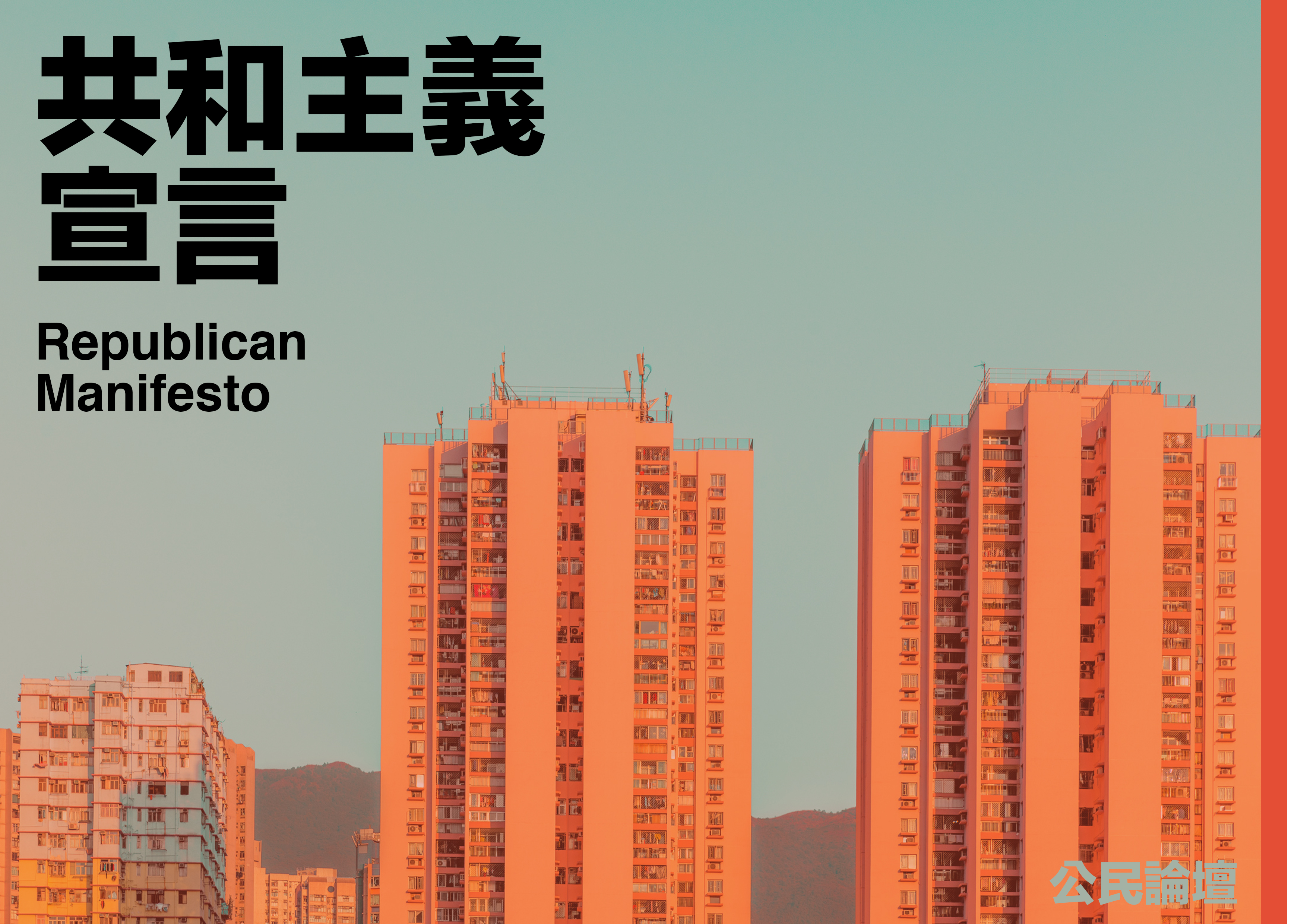 [Image: 4376p1.jpg]