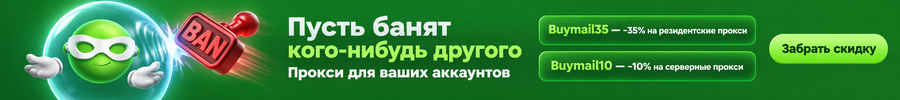 proxys.io