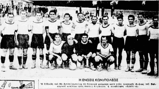 1939-2