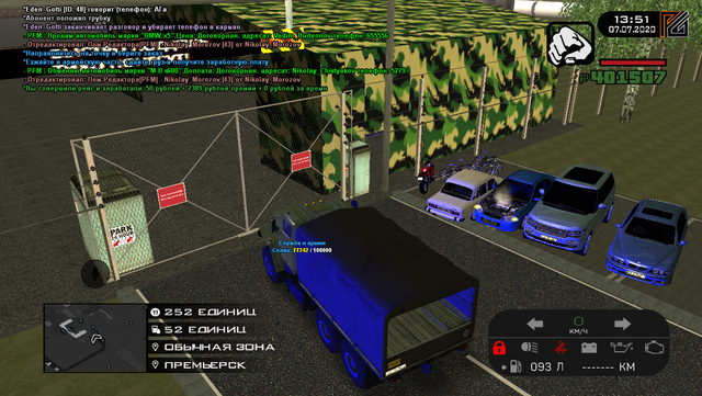 sa-mp-000