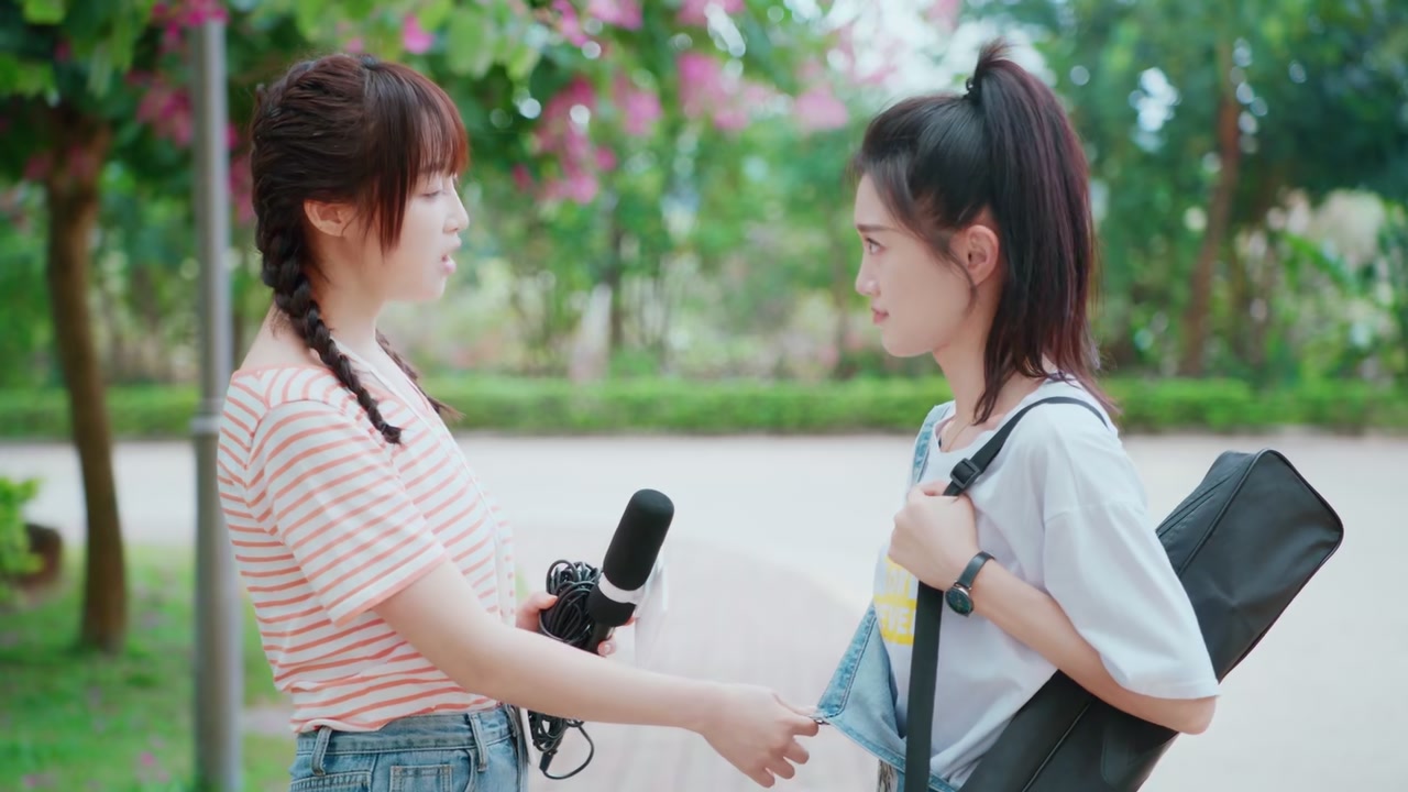The Most Beautiful You in the World Screenshot