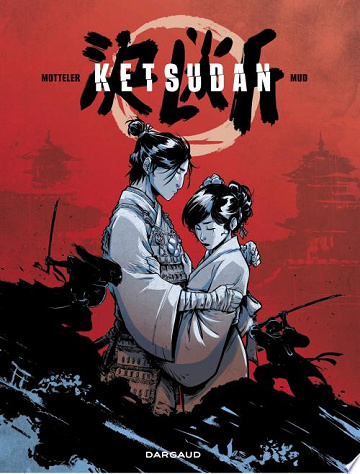 Ketsudan (2026)