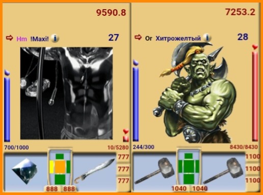 image (13)