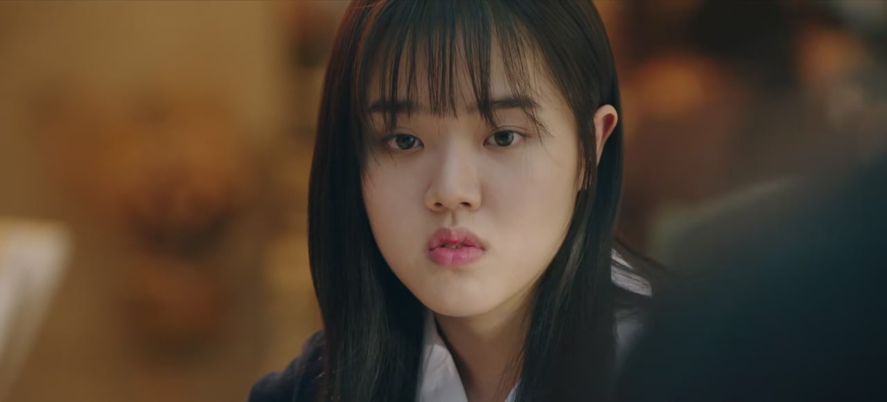 At Eighteen Screenshot
