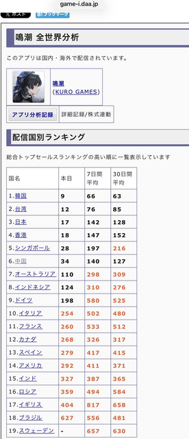 IMG-4359.jpg