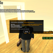 sa mp 365