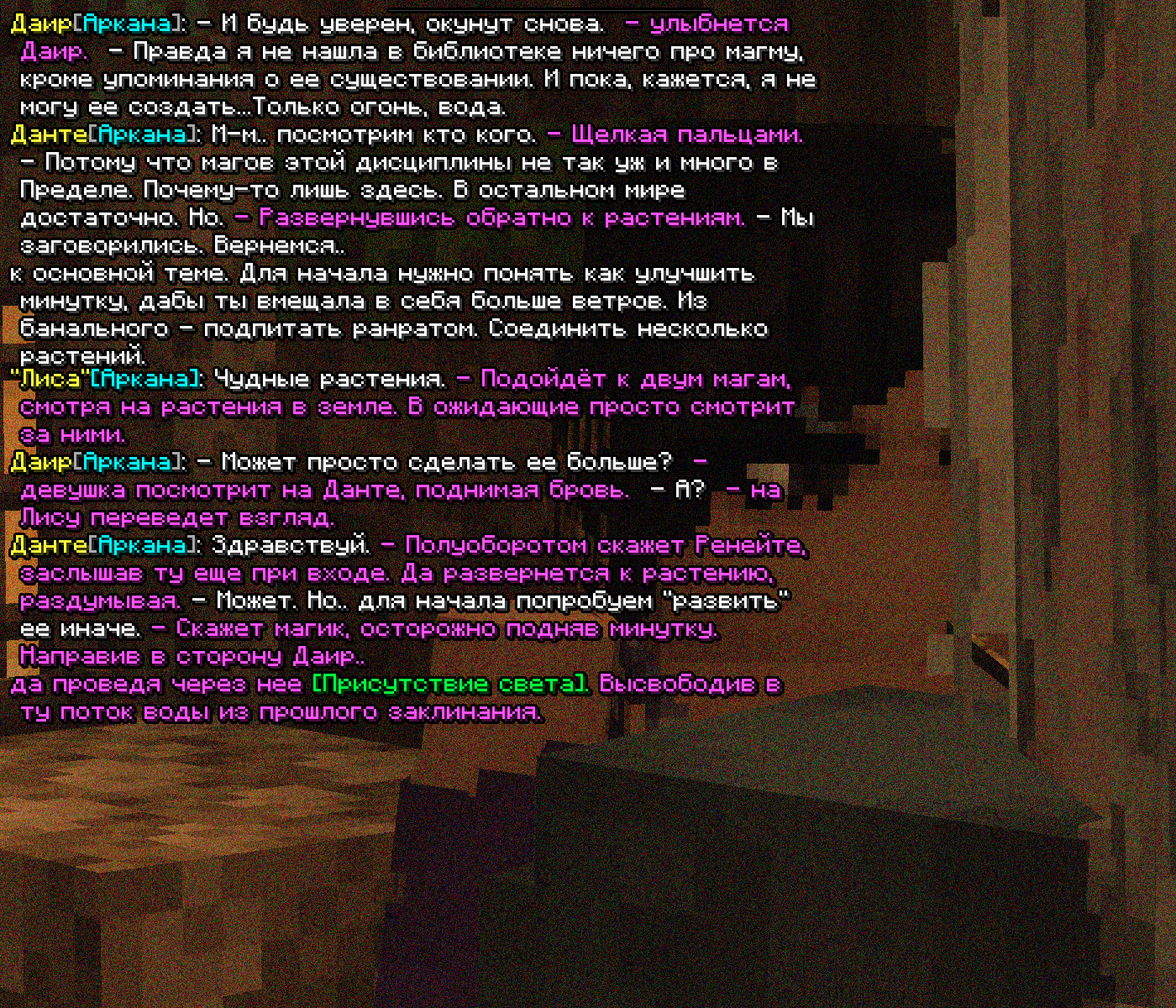 SS5.png