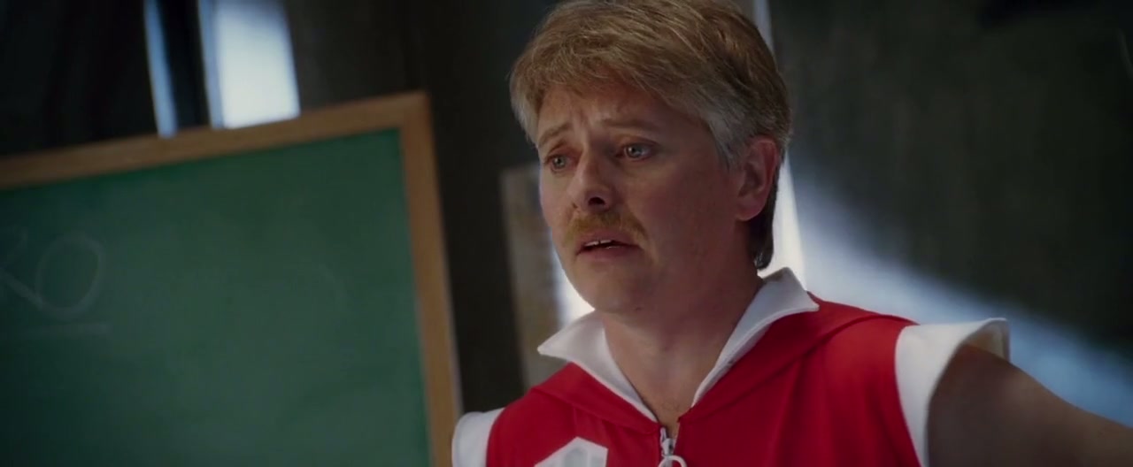 Sky High Screenshot