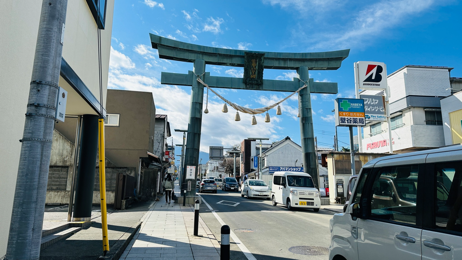 金鸟居 山梨县 旅游照片