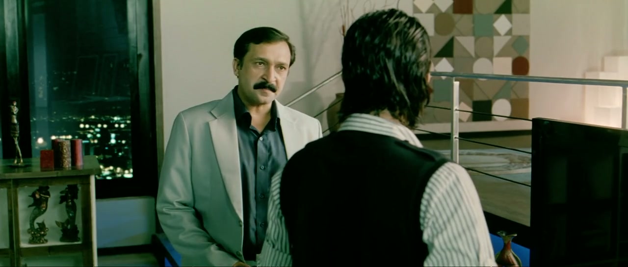 Raaz: The Mystery Continues... Screenshot