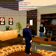 Screenshot 20260806 144656