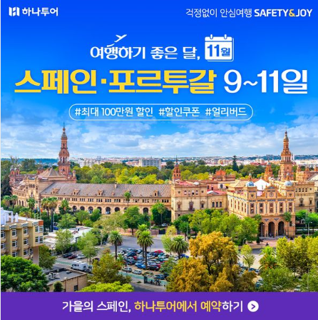 제작 이미지
