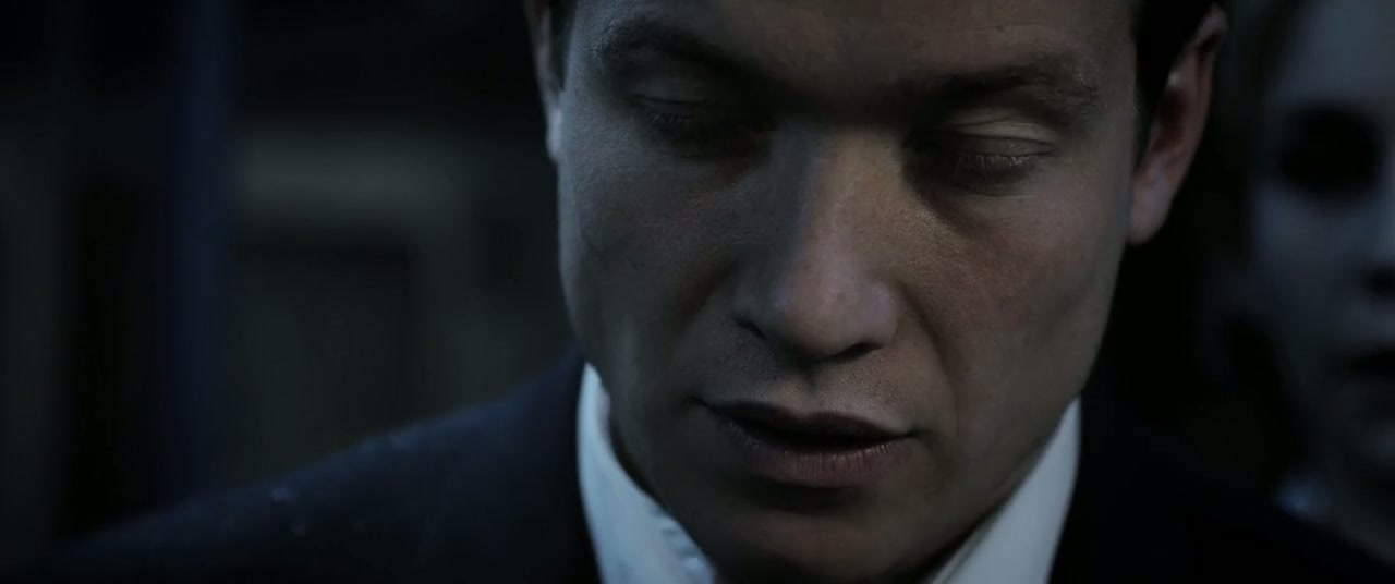 Howl Screenshot