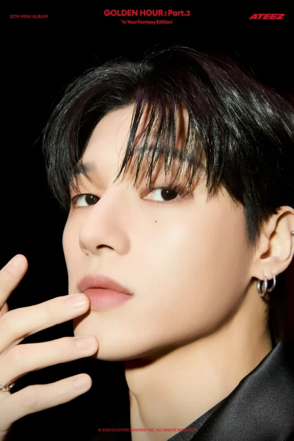 woo young ateez 1380726.webp