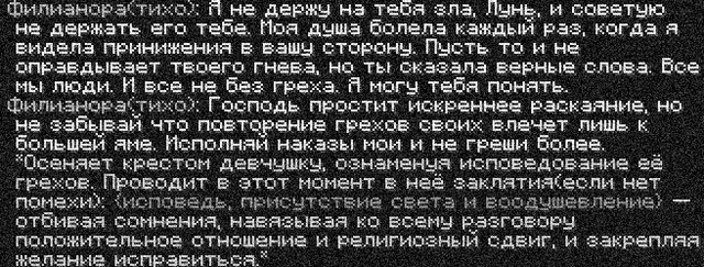 филя9