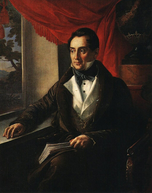 Портрет П Н Зубова Около 1839