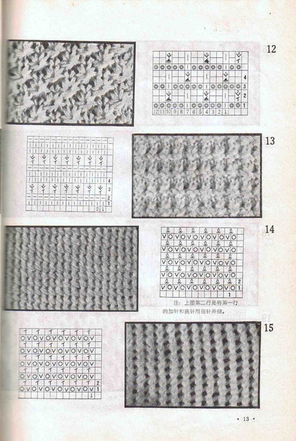 0016