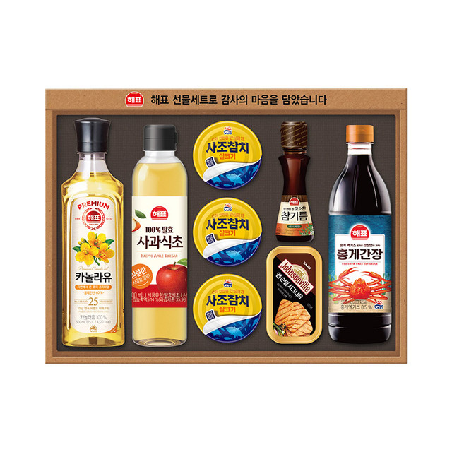 사조 안심특선 V26호 메인.jpg
