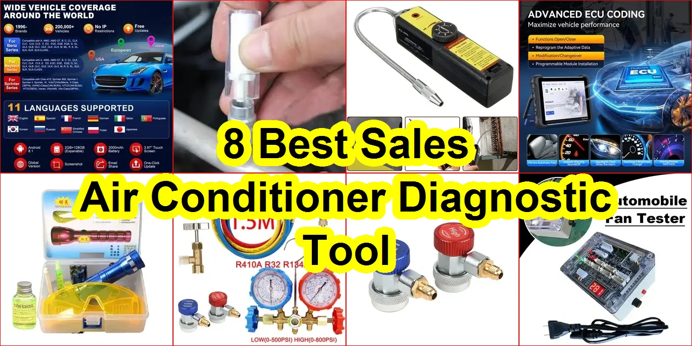 空調診斷工具 評價