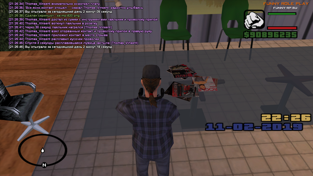 sa-mp-821.png