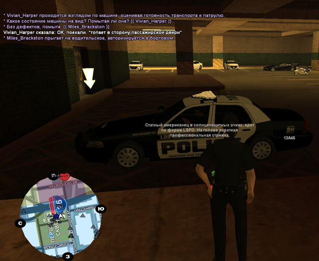 sa mp 023.png