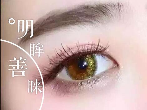 玥光美甲美睫 - 美瞳线服务
