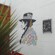 IMG 20260728 WA0049