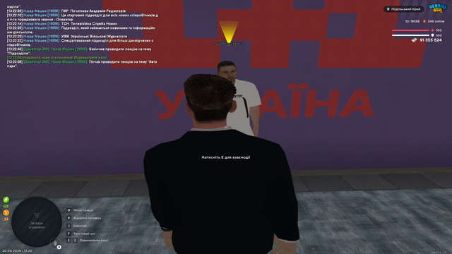 Лекція (7).png