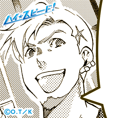 goro06.png