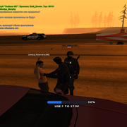 sa mp 584